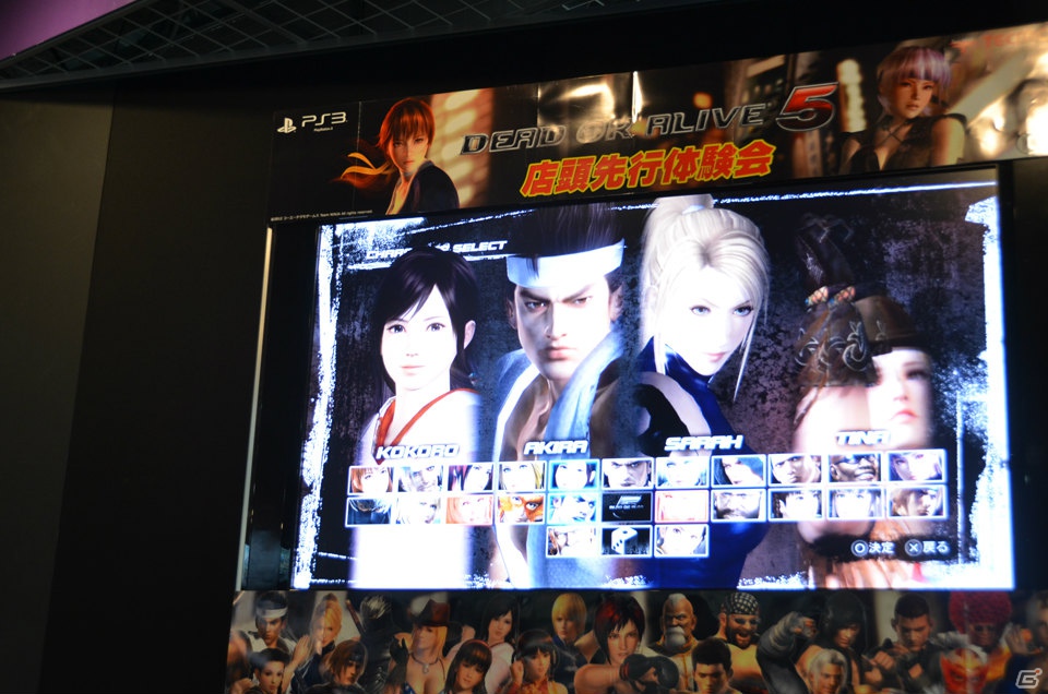 ファンと一緒に作っていくゲームにしたい―PS3/Xbox 360「DEAD OR ALIVE 5」プロデューサー・早矢仕洋介氏によるトークショー＆店頭体験会の模様をお届け！の画像26