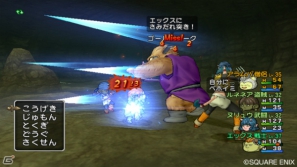 ドワチャッカ大陸を舞台にしたクエストがスタート！Wii「ドラゴンクエストX　目覚めし五つの種族　オンライン」9月17日・20日配信予定の追加クエストを紹介の画像7