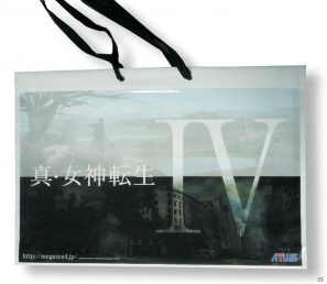 3DS「真・女神転生IV」最新のゲーム情報がぎっしり詰まったセカンドトレーラーを公開の画像2