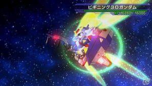 PSP「SDガンダム ジージェネレーション オーバーワールド」の世界観やオリジナルキャラ・ユニットをチェック！新要素「コアインパクト」も紹介の画像78