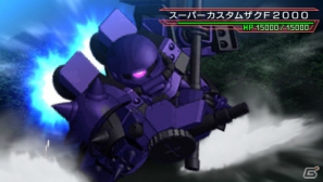 PSP「SDガンダム ジージェネレーション オーバーワールド」の世界観やオリジナルキャラ・ユニットをチェック！新要素「コアインパクト」も紹介の画像91