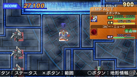 PSP「SDガンダム ジージェネレーション オーバーワールド」の世界観やオリジナルキャラ・ユニットをチェック！新要素「コアインパクト」も紹介の画像33