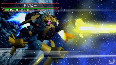 PSP「SDガンダム ジージェネレーション オーバーワールド」の世界観やオリジナルキャラ・ユニットをチェック！新要素「コアインパクト」も紹介の画像99