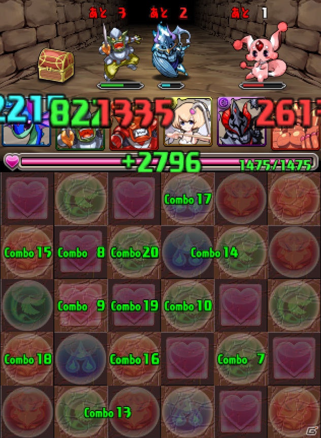 「パズル＆ドラゴンズ」Android版が9月18日16時よりサービス開始！キャンペーンの開催＆「ぐんまのやぼう」とのコラボレーションが決定の画像6