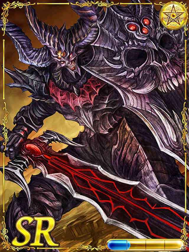仲間と共に大空へ、超弩級ドラゴンバトルで勝利せよ！Mobage「蒼穹ドラゴンギルド」本日9月18日より配信開始の画像2