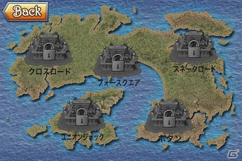 ひたすら逃げまくるサバイバルアクションゲーム！iOS「脱出モンスターズ」App Storeにて配信開始の画像7