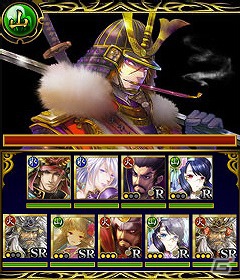 GREEにて配信中のソーシャルカードバトル「戦国フロンティア」ユーザー数が50万人を突破の画像2