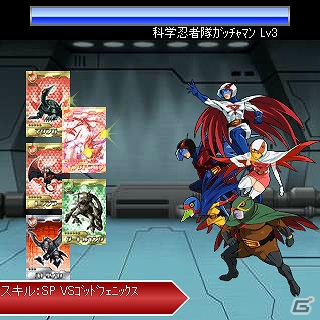今年で40周年を迎える不朽の名作「科学忍者隊ガッチャマン」がソーシャルゲームで復活！Mobage「科学忍者隊ガッチャマン‐ギャラクターの野望‐」配信開始の画像3