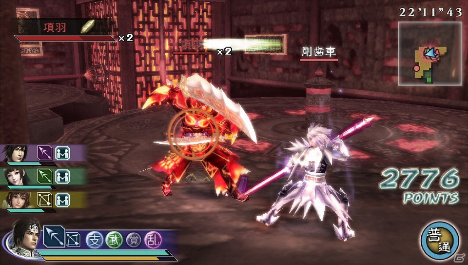 PS3「真・三國無双 MULTI RAID 2 HD Version」ダウンロード版が2012年9月27日に発売決定の画像9