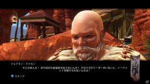 PS3/Xbox 360「キングダムズ オブ アマラー:レコニング」同梱されるダウンロードコンテンツの内容を紹介の画像11