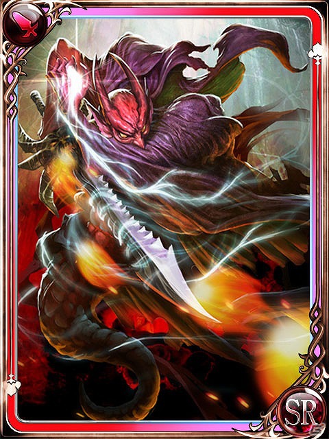 「サガ」シリーズの戦士や宿敵が集結！GREE「エンペラーズ サガ」本日9月18日より配信開始の画像13