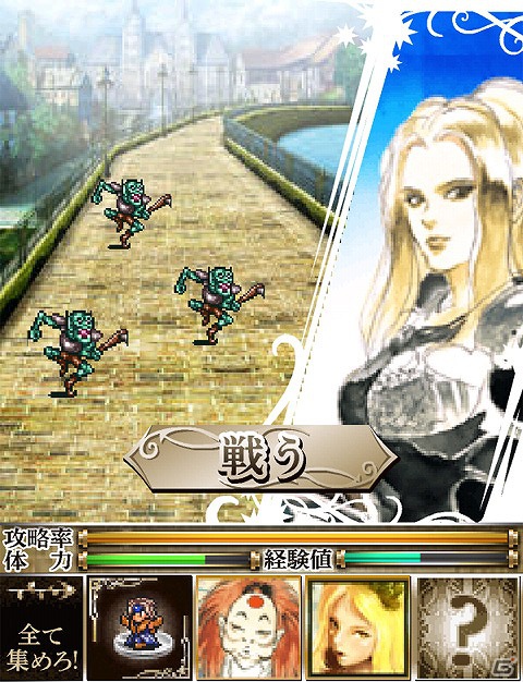 「サガ」シリーズの戦士や宿敵が集結！GREE「エンペラーズ サガ」本日9月18日より配信開始の画像3