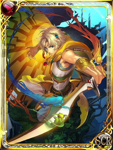 「サガ」シリーズの戦士や宿敵が集結！GREE「エンペラーズ サガ」本日9月18日より配信開始の画像8