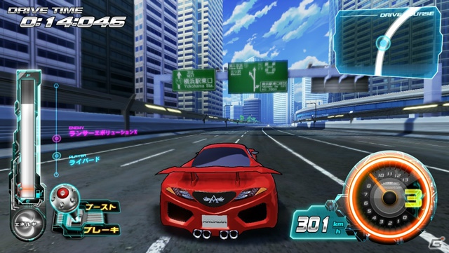 AC「超速変形ジャイロゼッター」公式全国大会「アルカディアグランプリ」の地方予選が10月6日より開催決定の画像3
