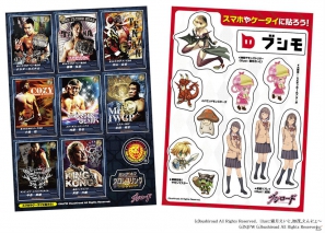 ブシモ新作ゲーム「禁断召喚！サモンマスター」発表！TGS 2012ではリーネ役・内田真礼さんがカンファレンスにゲスト出演の画像12