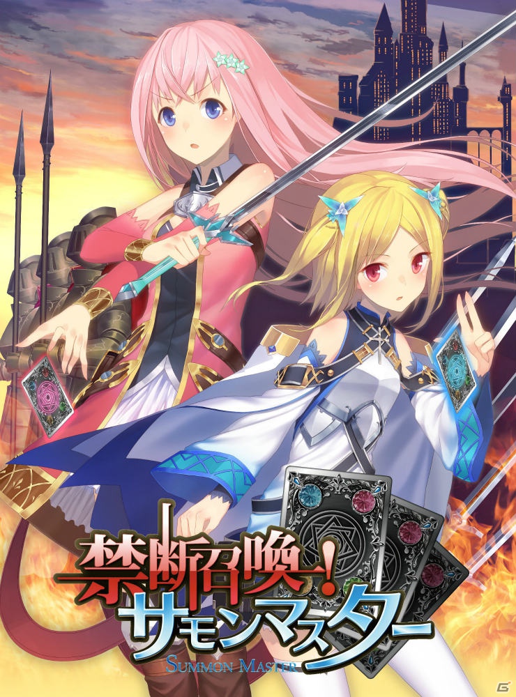 ブシモ新作ゲーム「禁断召喚！サモンマスター」発表！TGS 2012ではリーネ役・内田真礼さんがカンファレンスにゲスト出演の画像2