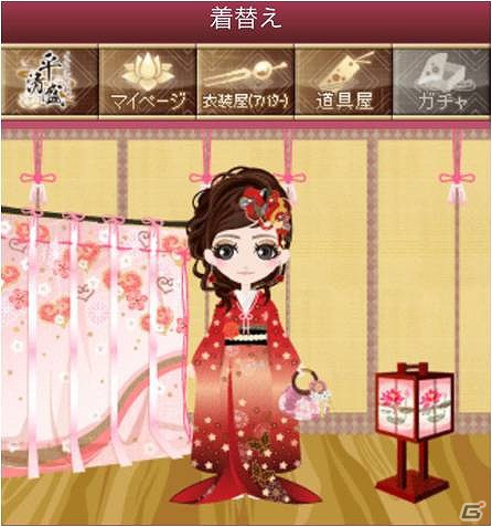 恋愛シミュレーションソーシャルゲーム「イケメン恋戦◆平清盛 for Ameba」が配信開始の画像4