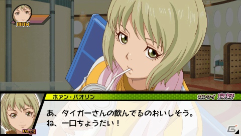 ワイルドに遊ぶぜ！アニメの魅力がたっぷり詰まったPSP「TIGER ＆ BUNNY オンエアジャック！」プレイインプレッションの画像10