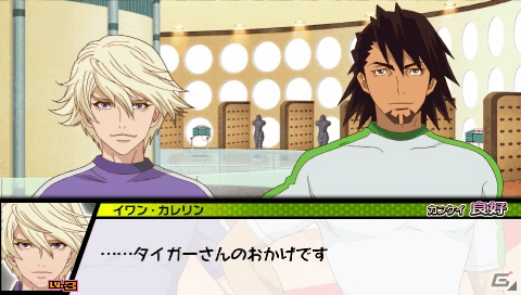 ワイルドに遊ぶぜ！アニメの魅力がたっぷり詰まったPSP「TIGER ＆ BUNNY オンエアジャック！」プレイインプレッションの画像31
