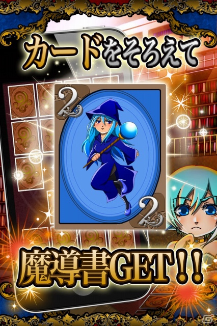 iPhone/iPad用回転パズルRPG「くるるファンタズマ」9月19日よりAppStoreにて配信開始の画像2