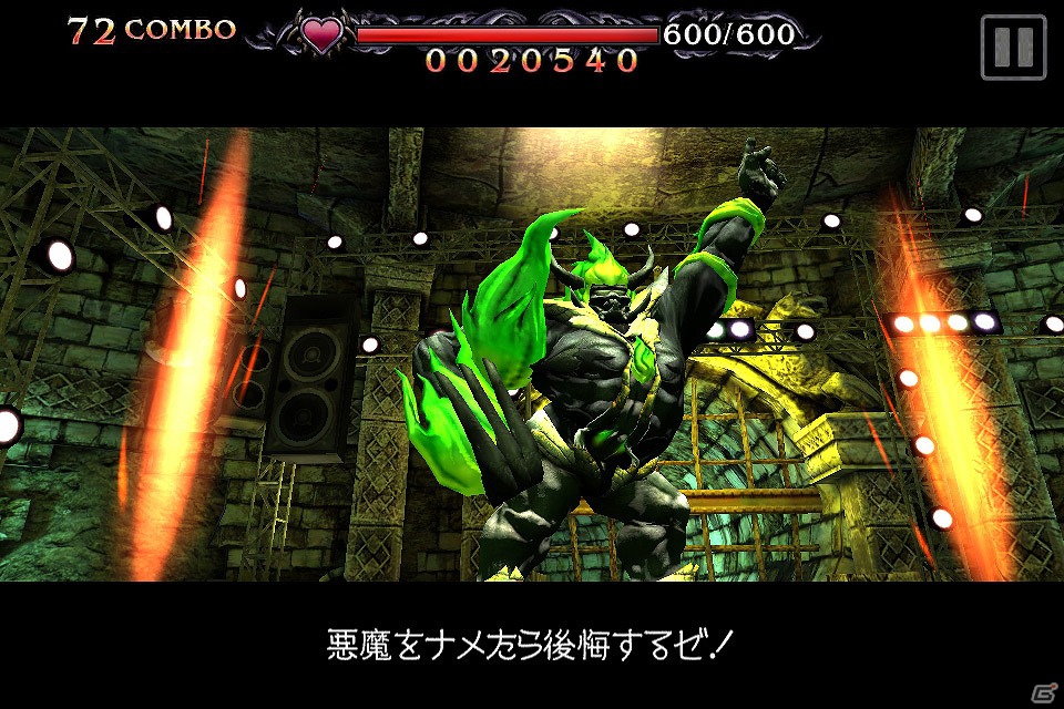 「DEMONS’ SCORE」iOS版が本日9月19日より配信開始！全コンポーザー＆声優陣の情報を公開の画像6