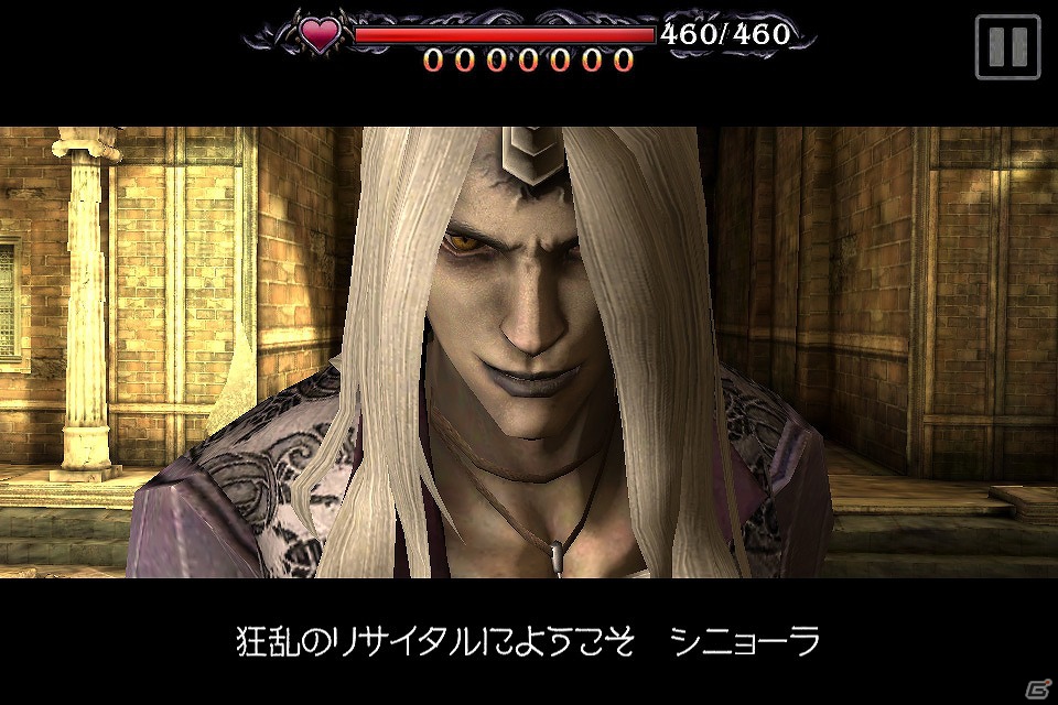 「DEMONS’ SCORE」iOS版が本日9月19日より配信開始！全コンポーザー＆声優陣の情報を公開の画像7
