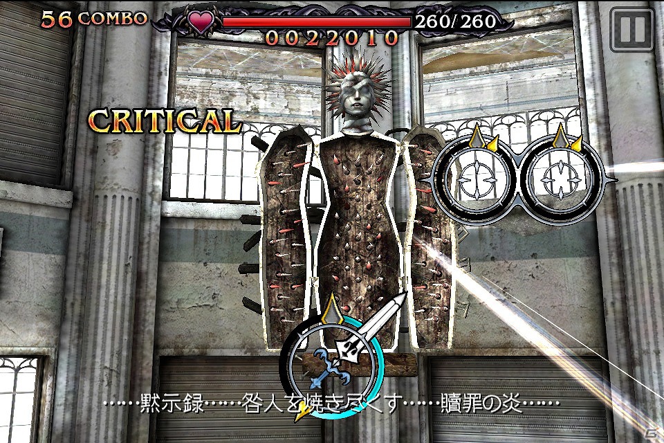 「DEMONS’ SCORE」iOS版が本日9月19日より配信開始！全コンポーザー＆声優陣の情報を公開の画像8