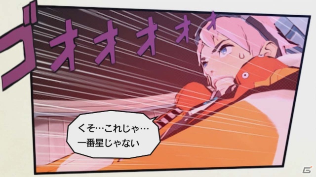 PS3/3DS「エクストルーパーズ」エピソード0の流れを紹介！さらにブレンたちが訪れる3つ目めのベース・テックベースも公開の画像10