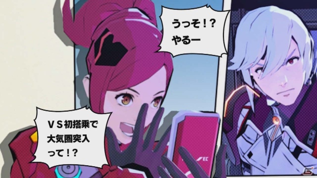 PS3/3DS「エクストルーパーズ」エピソード0の流れを紹介！さらにブレンたちが訪れる3つ目めのベース・テックベースも公開の画像13