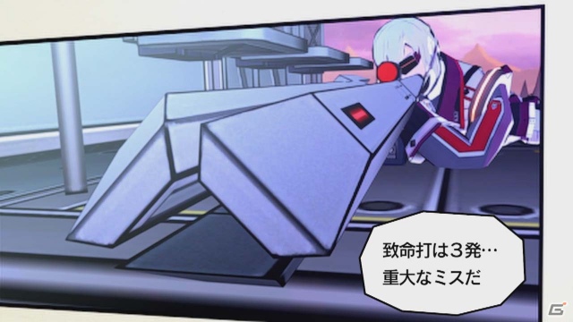 PS3/3DS「エクストルーパーズ」エピソード0の流れを紹介！さらにブレンたちが訪れる3つ目めのベース・テックベースも公開の画像14