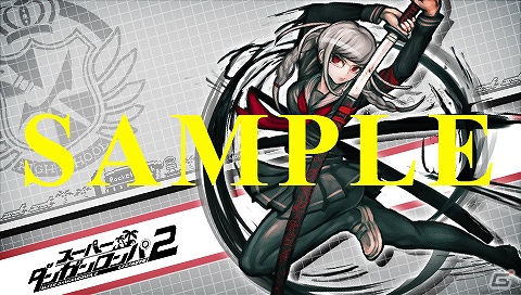 PSP「スーパーダンガンロンパ2 さよなら絶望学園」オリジナルカスタムテーマが配信開始の画像15