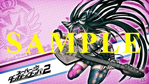 PSP「スーパーダンガンロンパ2 さよなら絶望学園」オリジナルカスタムテーマが配信開始の画像16