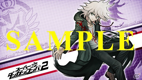PSP「スーパーダンガンロンパ2 さよなら絶望学園」オリジナルカスタムテーマが配信開始の画像4