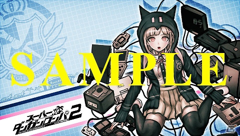 PSP「スーパーダンガンロンパ2 さよなら絶望学園」オリジナルカスタムテーマが配信開始の画像7