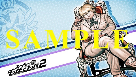 PSP「スーパーダンガンロンパ2 さよなら絶望学園」オリジナルカスタムテーマが配信開始の画像9