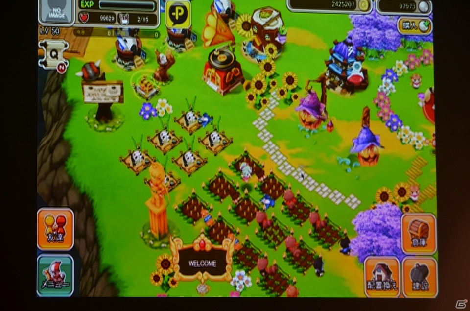 WeMade Onlineが展開する「ARK SPHERE」などスマートフォンゲーム6タイトルを東京ゲームショウ2012出展に先んじて公開された記者会見の模様をお届け！の画像11
