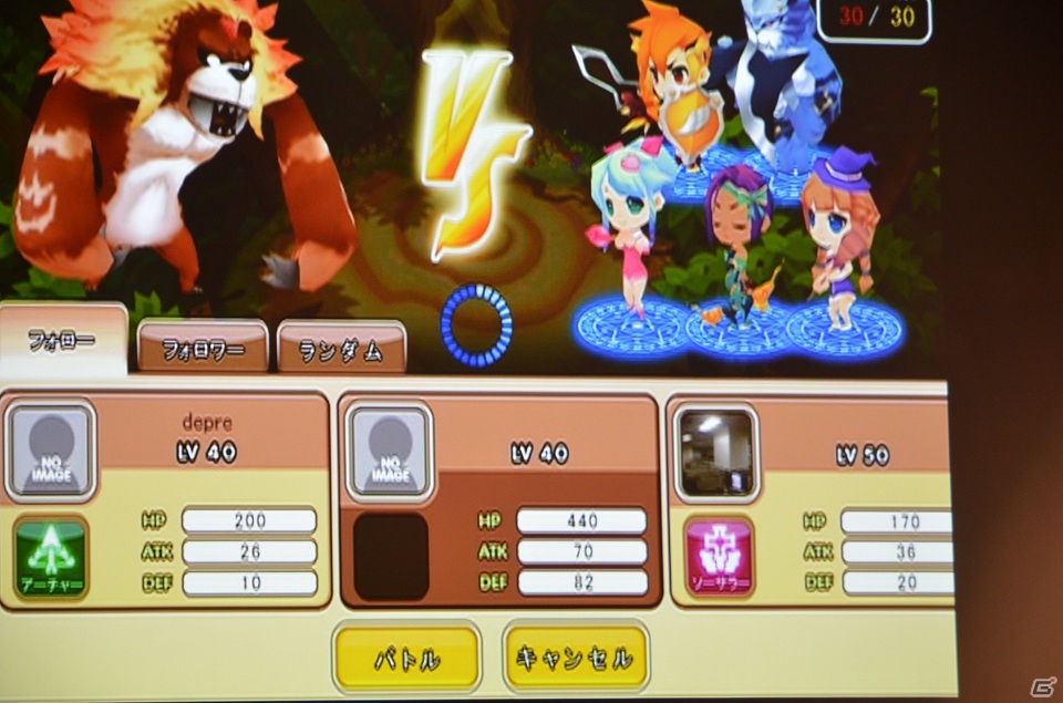 WeMade Onlineが展開する「ARK SPHERE」などスマートフォンゲーム6タイトルを東京ゲームショウ2012出展に先んじて公開された記者会見の模様をお届け！の画像12