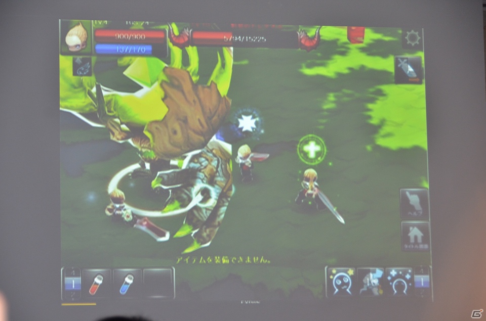 WeMade Onlineが展開する「ARK SPHERE」などスマートフォンゲーム6タイトルを東京ゲームショウ2012出展に先んじて公開された記者会見の模様をお届け！の画像24