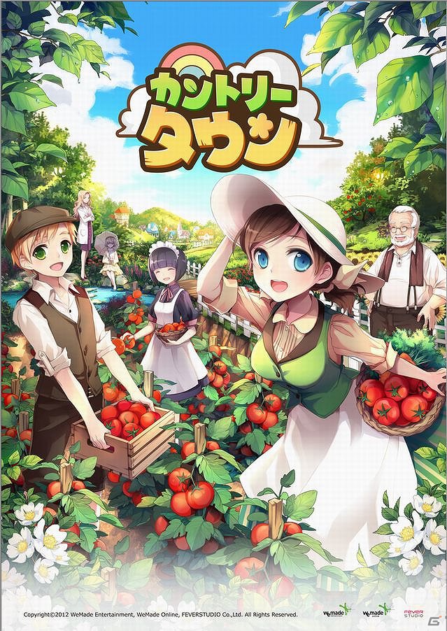 WeMade Onlineが展開する「ARK SPHERE」などスマートフォンゲーム6タイトルを東京ゲームショウ2012出展に先んじて公開された記者会見の模様をお届け！の画像28