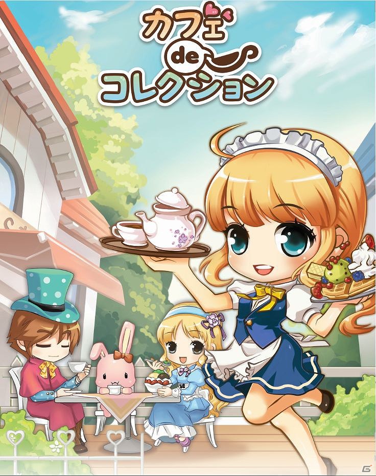 WeMade Onlineが展開する「ARK SPHERE」などスマートフォンゲーム6タイトルを東京ゲームショウ2012出展に先んじて公開された記者会見の模様をお届け！の画像29