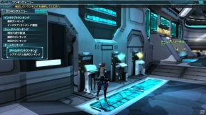 PC版「ファンタシースターオンライン2」9月大型アップデート第1弾：前編「新たなる力」の第2回アップデート内容を公開の画像10