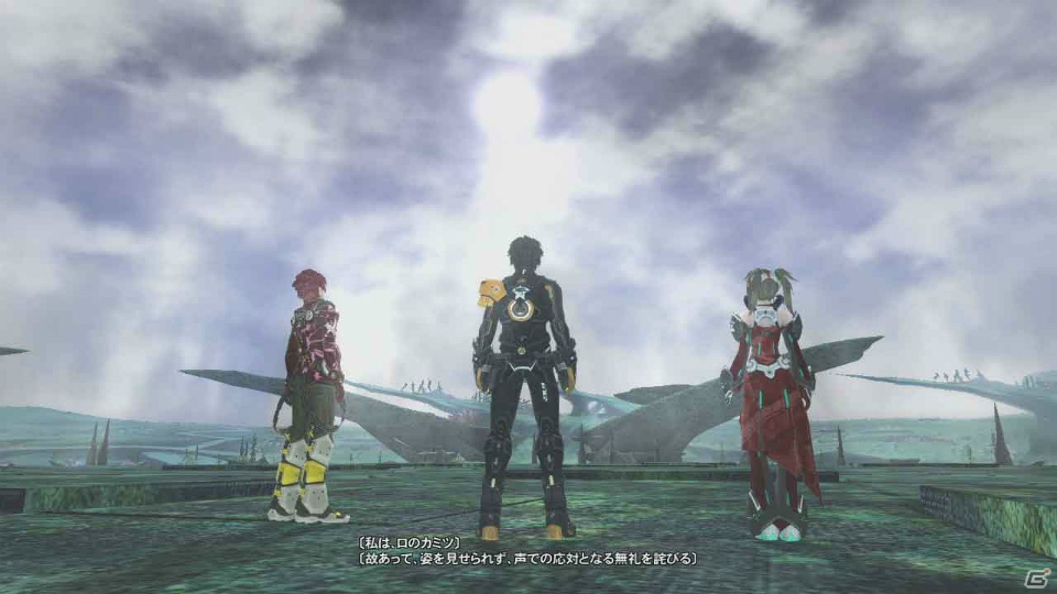 PC版「ファンタシースターオンライン2」9月大型アップデート第1弾：前編「新たなる力」の第2回アップデート内容を公開の画像17