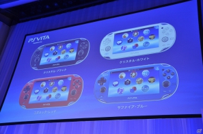 新型PS3やPS Vita版「ゴッドイーター2」、ω-Forceによる新作「討鬼伝」などが発表された「SCEJプレスカンファレンス」の模様をお届け！の画像46