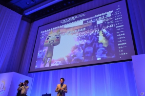 新型PS3やPS Vita版「ゴッドイーター2」、ω-Forceによる新作「討鬼伝」などが発表された「SCEJプレスカンファレンス」の模様をお届け！の画像47