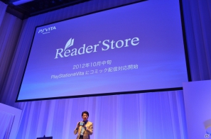 新型PS3やPS Vita版「ゴッドイーター2」、ω-Forceによる新作「討鬼伝」などが発表された「SCEJプレスカンファレンス」の模様をお届け！の画像52