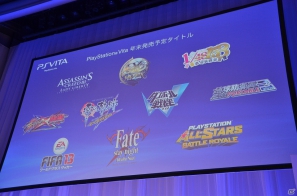 新型PS3やPS Vita版「ゴッドイーター2」、ω-Forceによる新作「討鬼伝」などが発表された「SCEJプレスカンファレンス」の模様をお届け！の画像95