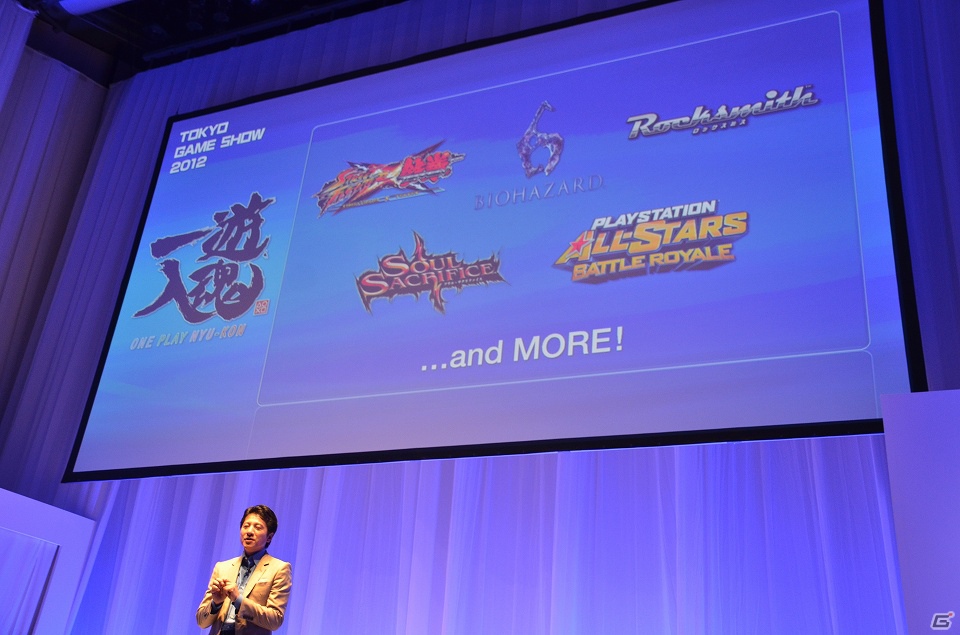 新型PS3やPS Vita版「ゴッドイーター2」、ω-Forceによる新作「討鬼伝」などが発表された「SCEJプレスカンファレンス」の模様をお届け！の画像100