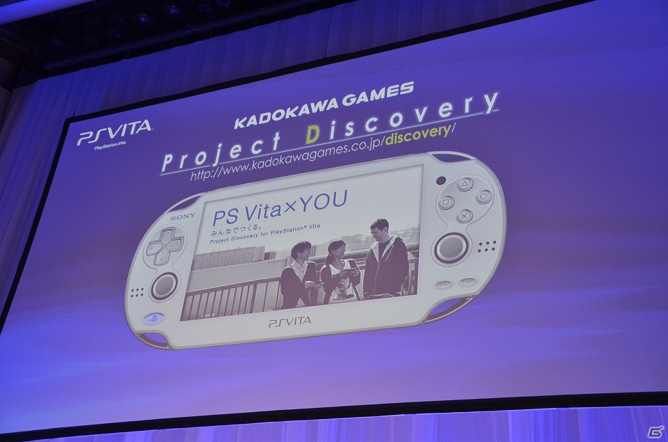 新型PS3やPS Vita版「ゴッドイーター2」、ω-Forceによる新作「討鬼伝」などが発表された「SCEJプレスカンファレンス」の模様をお届け！の画像42