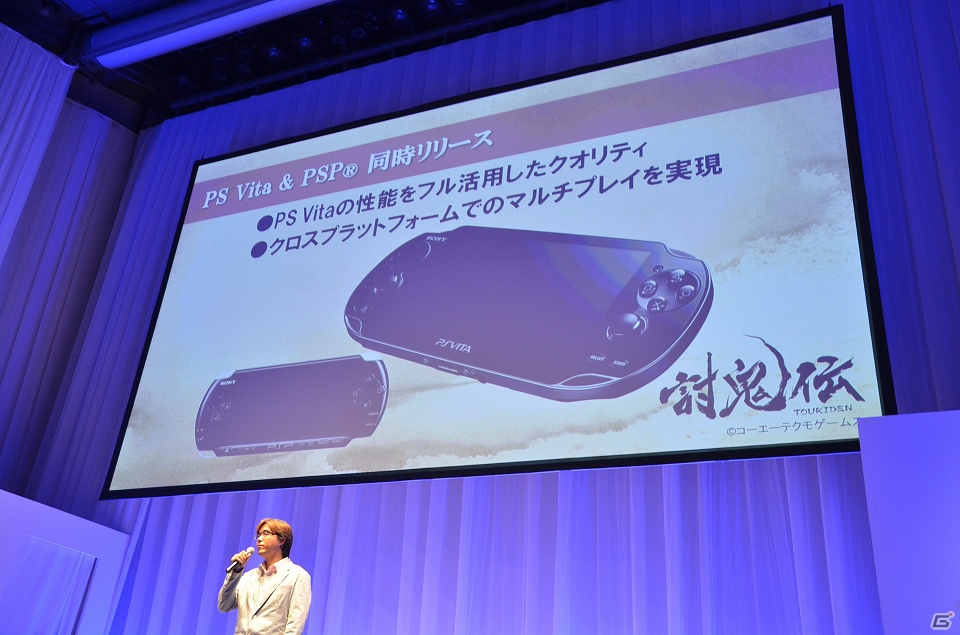 新型PS3やPS Vita版「ゴッドイーター2」、ω-Forceによる新作「討鬼伝」などが発表された「SCEJプレスカンファレンス」の模様をお届け！の画像66