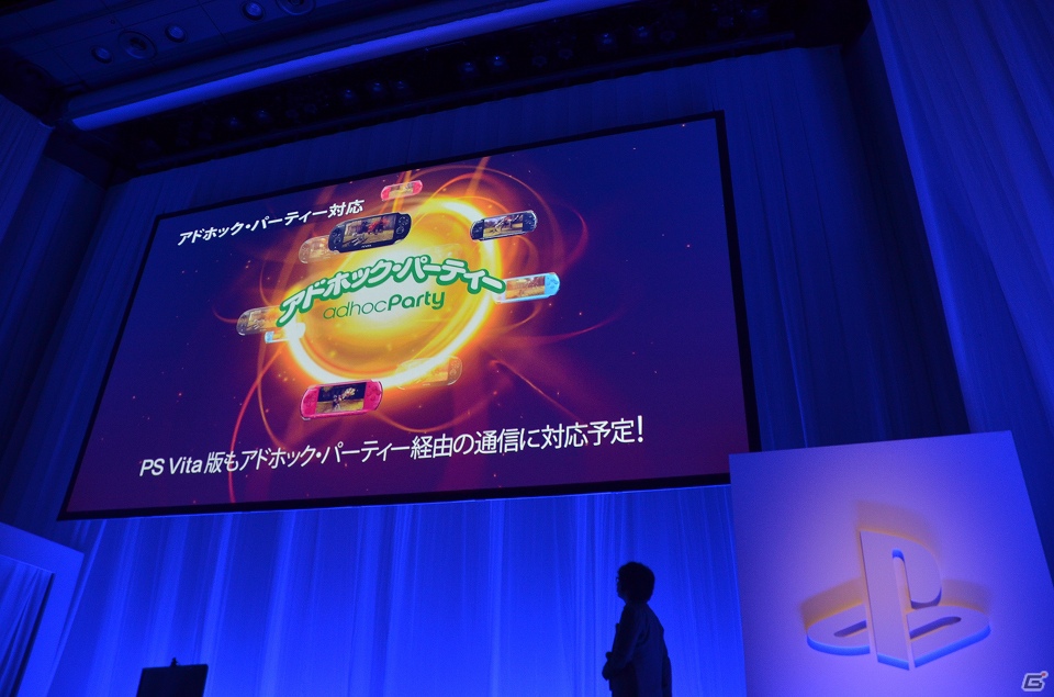 新型PS3やPS Vita版「ゴッドイーター2」、ω-Forceによる新作「討鬼伝」などが発表された「SCEJプレスカンファレンス」の模様をお届け！の画像91